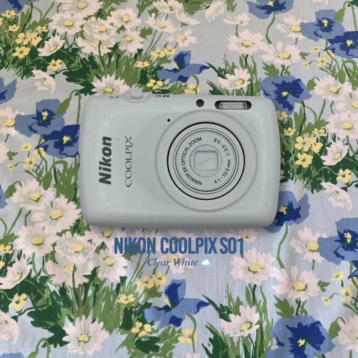 Nikon Coolpix S01 연예인 디카